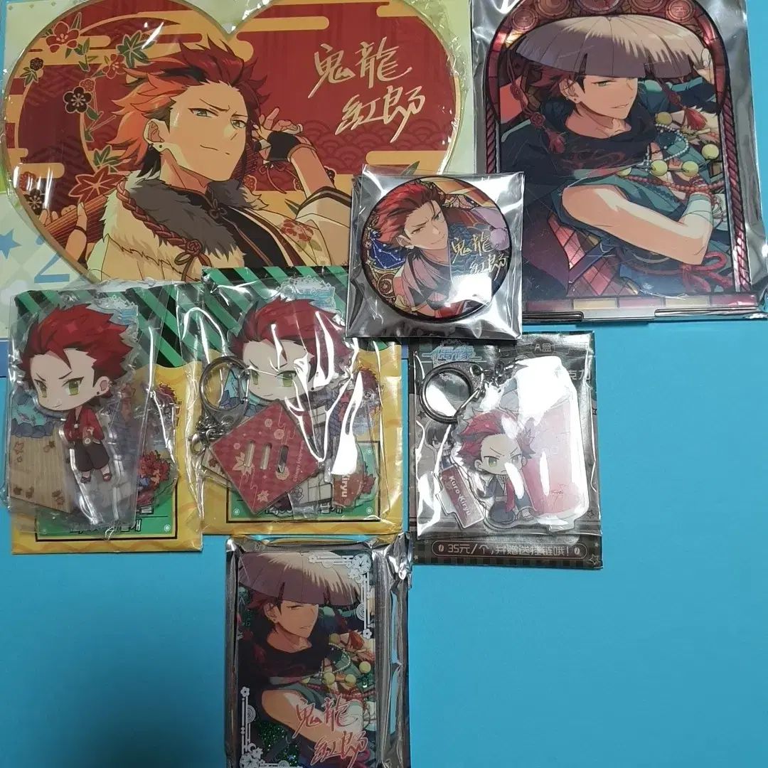 バラ売り可あんスタ 鬼龍紅郎 まとめ バラ売り可あんスタ 鬼