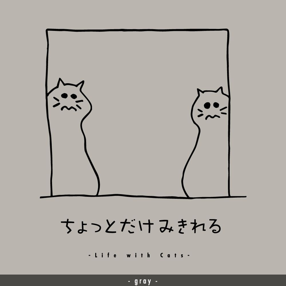 猫グラフィックロングTシャツ　ちょっとだけみきれる -ながそで-