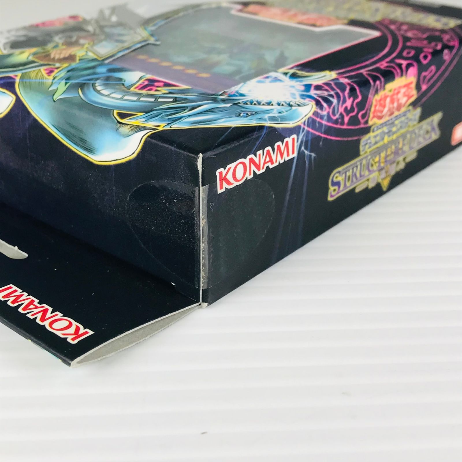 遊戯王OCG ストラクチャーデッキセット Amazon.co.jp: 遊戯王OCGデュエルモンスターズ ストラクチャー