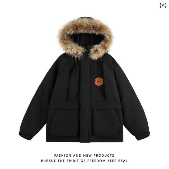 ファーカラー ジャケット