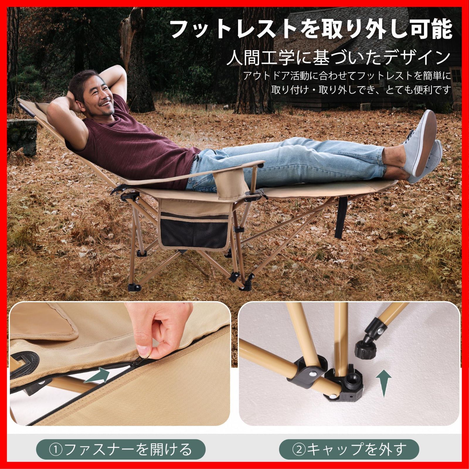 即日発送】無段階 耐荷重150KG 調節可能 枕とオットマン付き 椅子