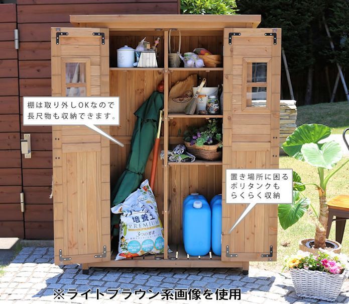 送料無料カントリー調木製大型物置小屋（ダークブラウン系）収納庫