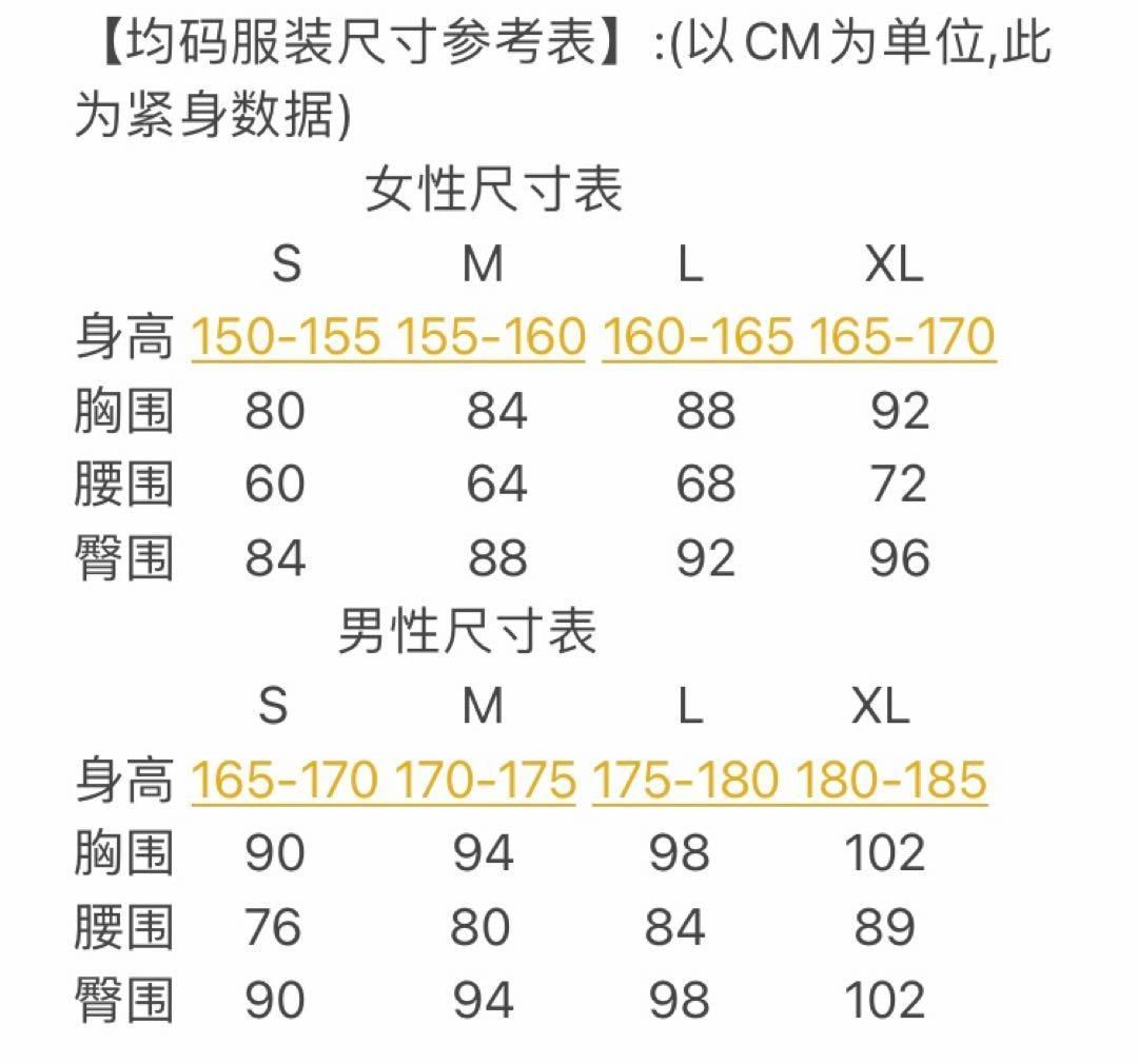 葬式