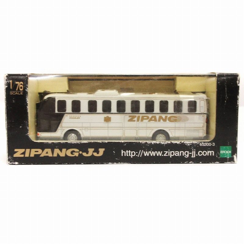 エポック社 ミニチュアバス ダイムラー DAIMLER ZIPANG・JJ 1/76