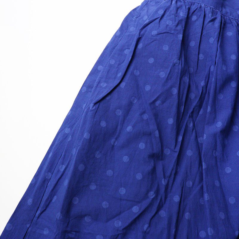 SKIRT アズマドット