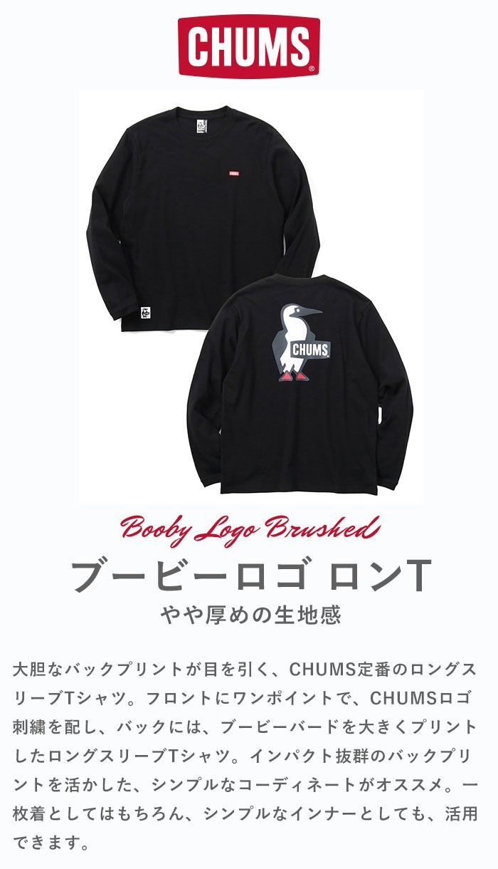 ノガジャパン プレシジョン　アルミニウム・ロール巻シム PB0.254AS69450 プレシジョン アルミニウム・ロール巻シム PB0.254AS69450 ノガ