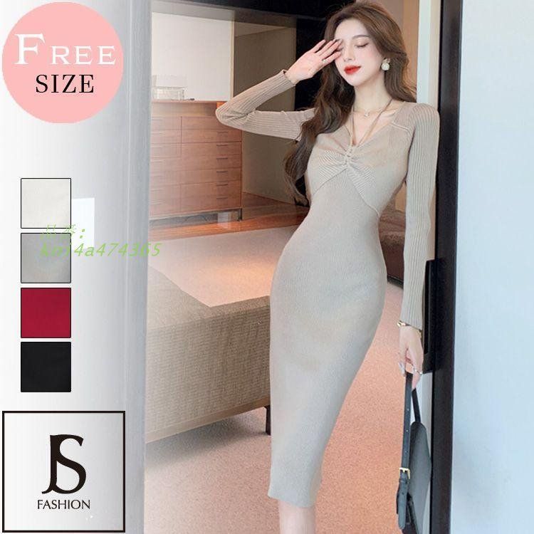 ワンピース kni4a474365