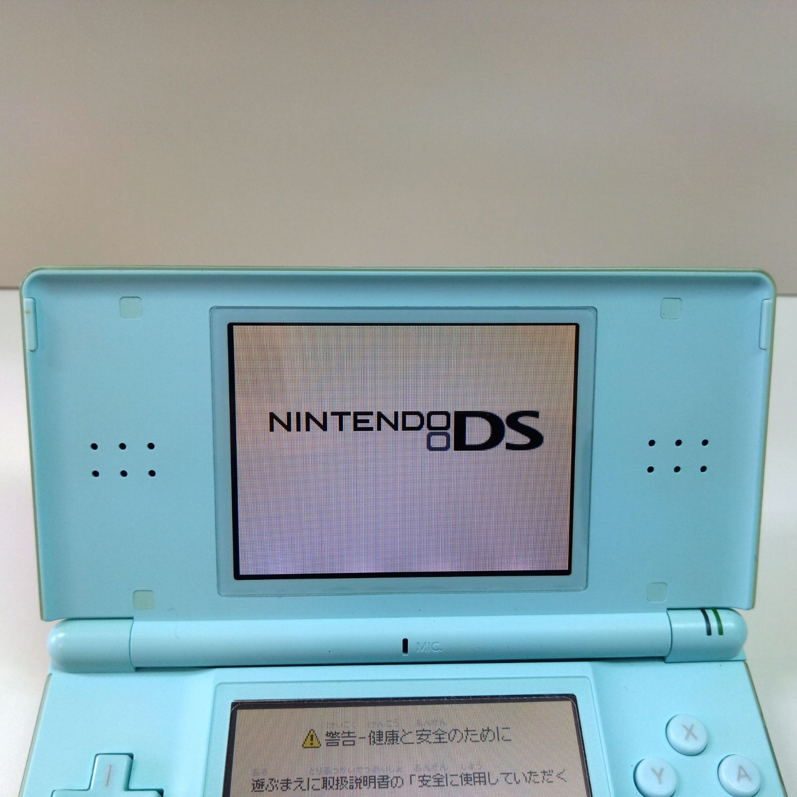 送料無料】 ニンテンド-DS アイスブルー LITE Nintendo Switch - www