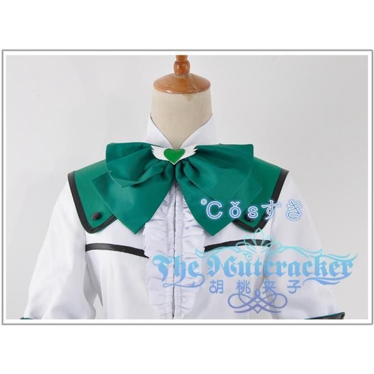Cosplay