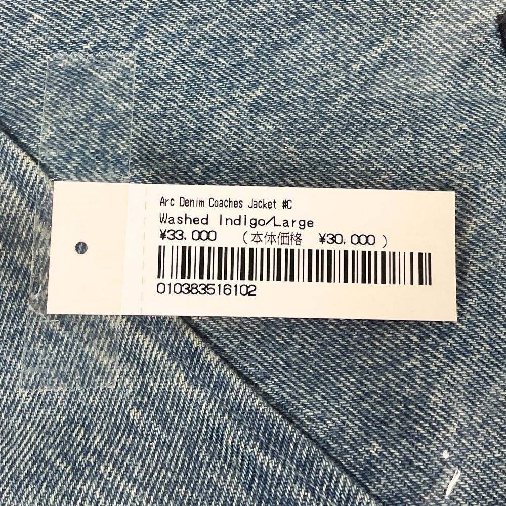 SUPREME シュプリーム 25SS Arc Denim Coaches Jacket