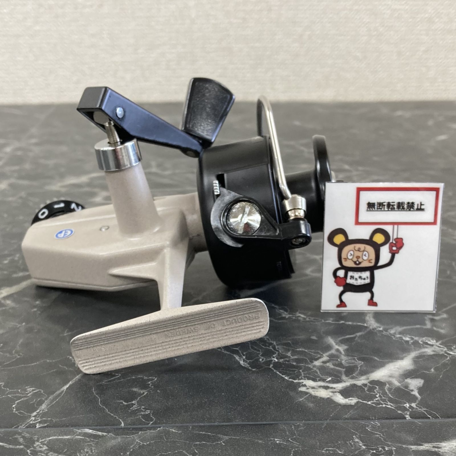 ABU Cardinal 4 オリジナル フットナンバー【790501】 ABU Cardinal 4 オリジナル フットナンバー【790501】 - メルカリ