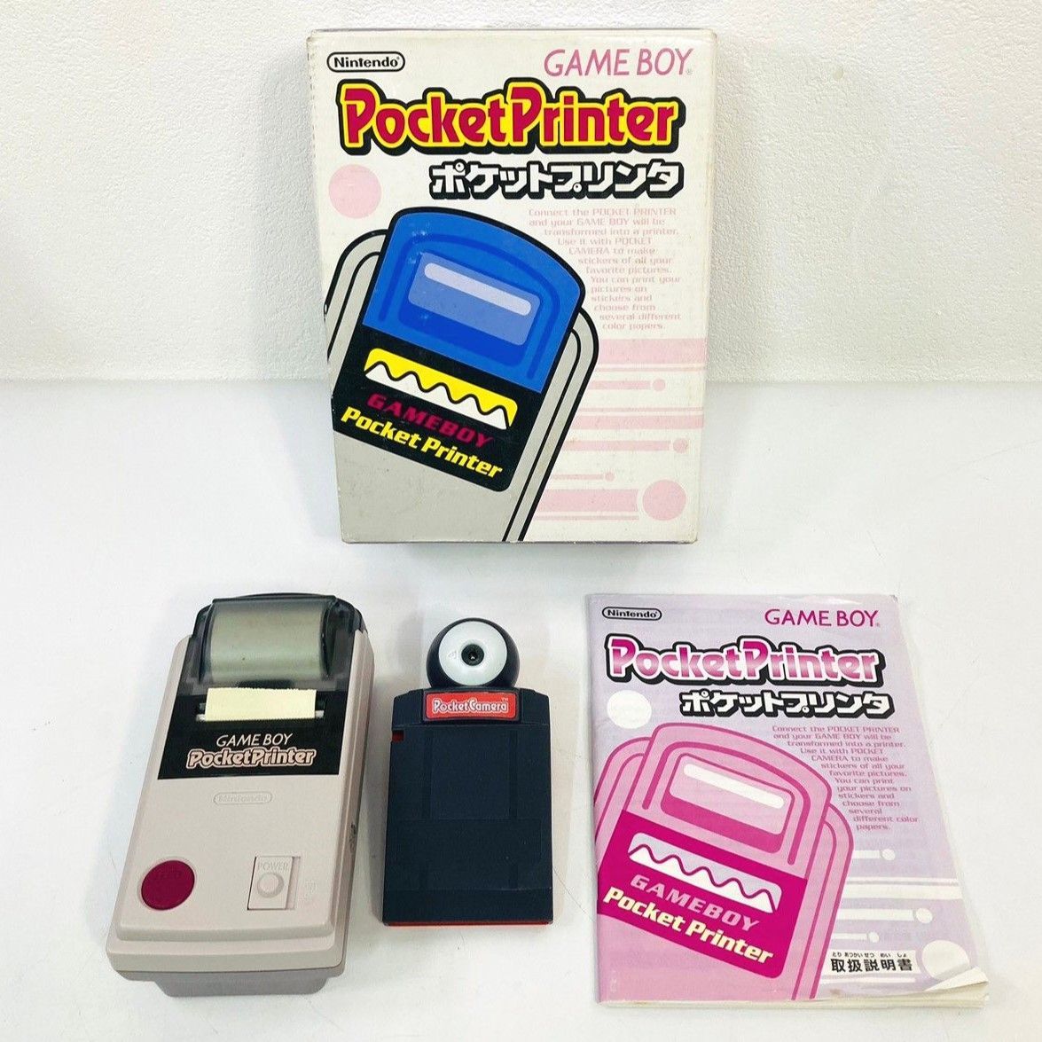 ポケットカメラ ポケットプリンタ - 携帯用ゲームソフト