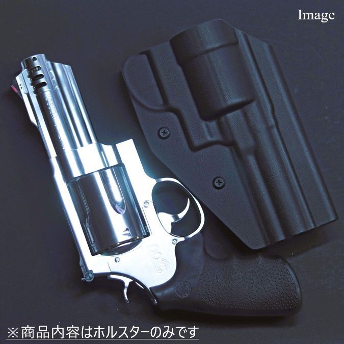 国内製造品 六七五 Su0026W M500 3＋1 インチ リボルバー 専用 カイ