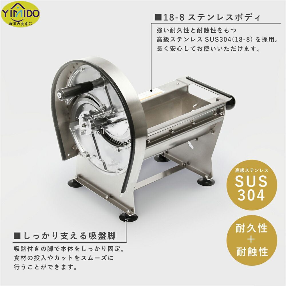 業務用家庭用