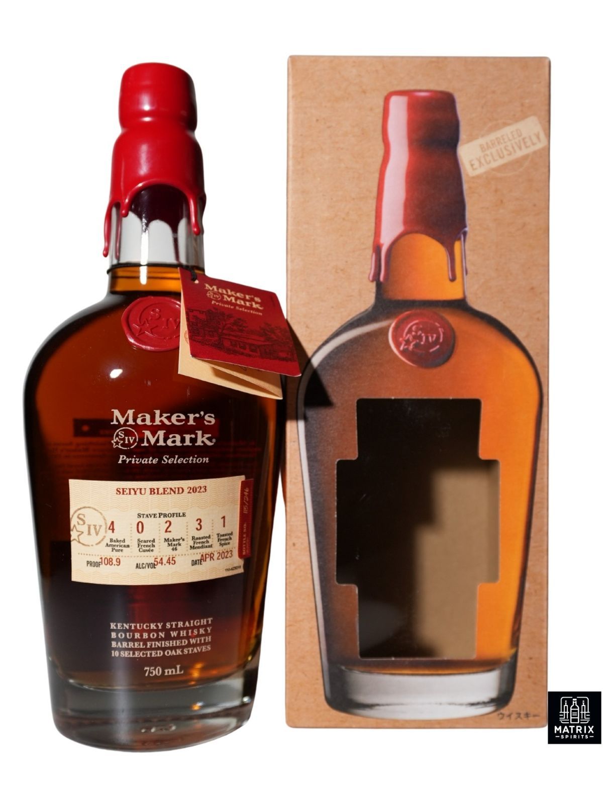 コカ・コーラ FIFAワールドカップ 瓶5本セット 合計7本 オマケ付