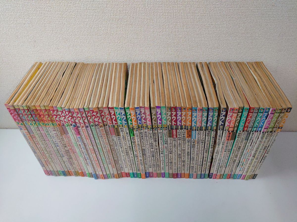 みのり書房
