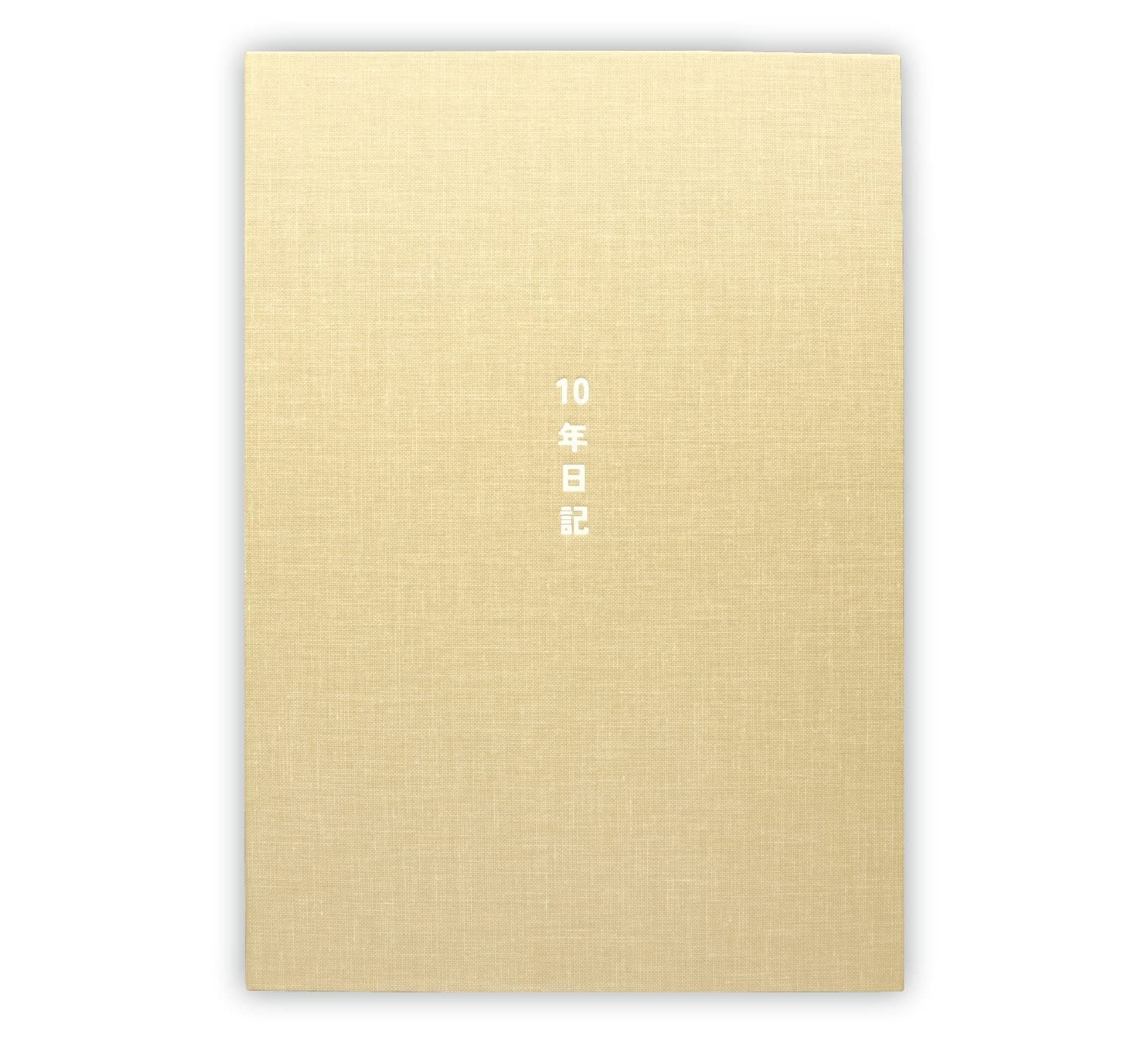 エリザベス女王の英国の幸せのシックスペンス 100枚セット イギリス