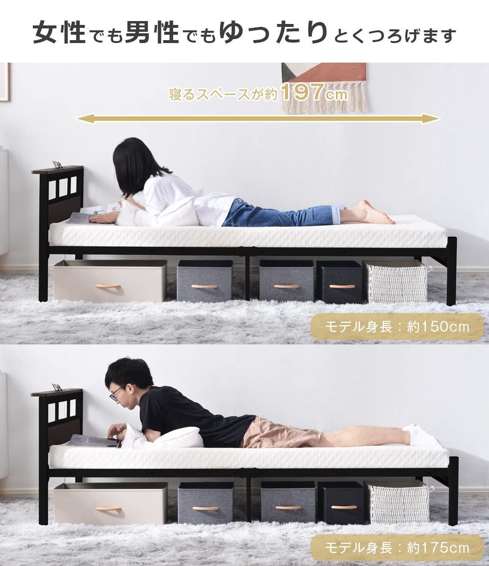 OSJ ベッドフレーム 木製 シングル シングルベッド パイプベッド