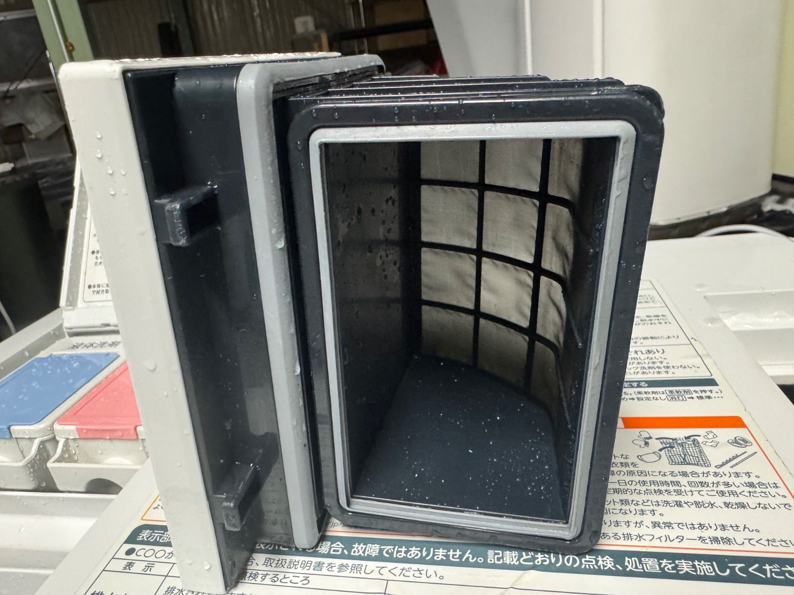 2025年製東芝洗濯機TW-127XM2L