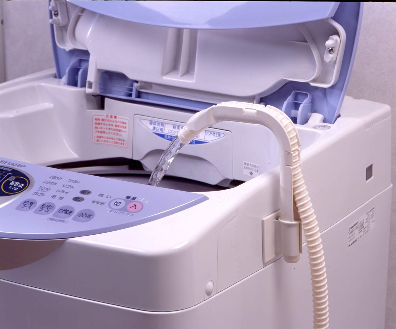 サンヨーポンプ P-H250NF ジャンク品（ケーピーエス工業｜P
