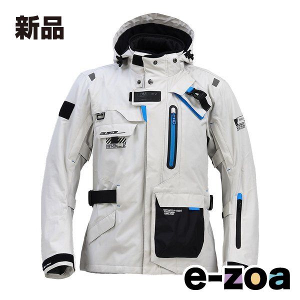 ROUGH-ROAD ラフアンドロード ウォーターシールドコマンドジャケット ブライトシルバー-LL RR7252BT-SV4 2660197