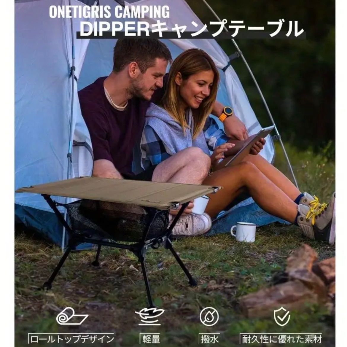 設計 耐荷重66.1ポンド