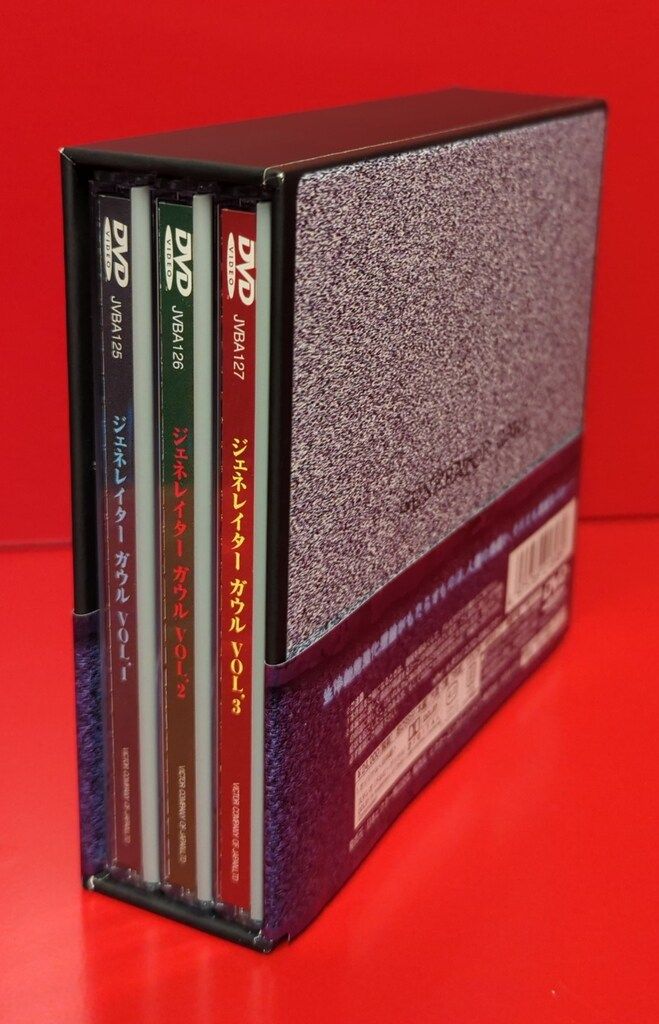 アニメDVD ジェネレイターガウル DVD-BOX