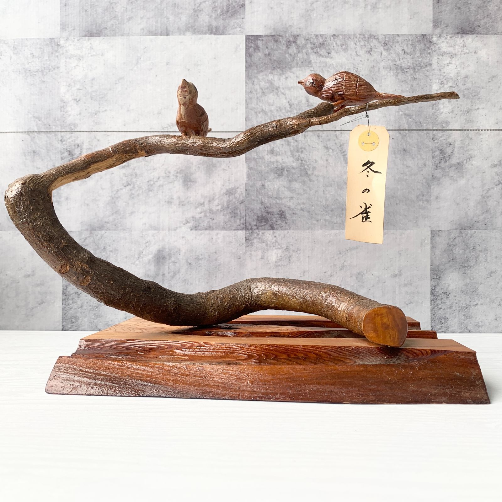 木彫り 冬の雀 スズメ 工芸品 民芸品 置物 郷土 雪ん子 木工細工