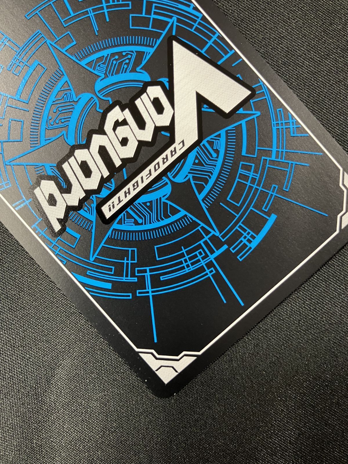 ヴァンガード 反照のレゾナンス アプレール FFR FFR 反照のレゾナンス アプレール ヴァンガード カードファイト