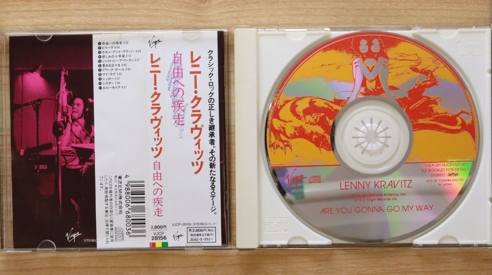 国内盤CD☆レニー・クラヴィッツ/Lenny Kravitz□ 自由への疾走