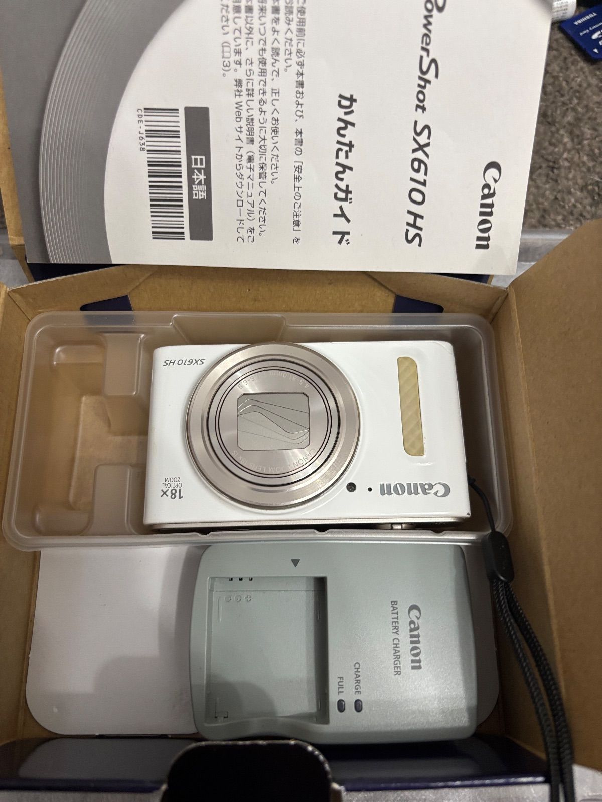 Canon SX610 HS ホワイト 20メガピクセル 9131 - メルカリ