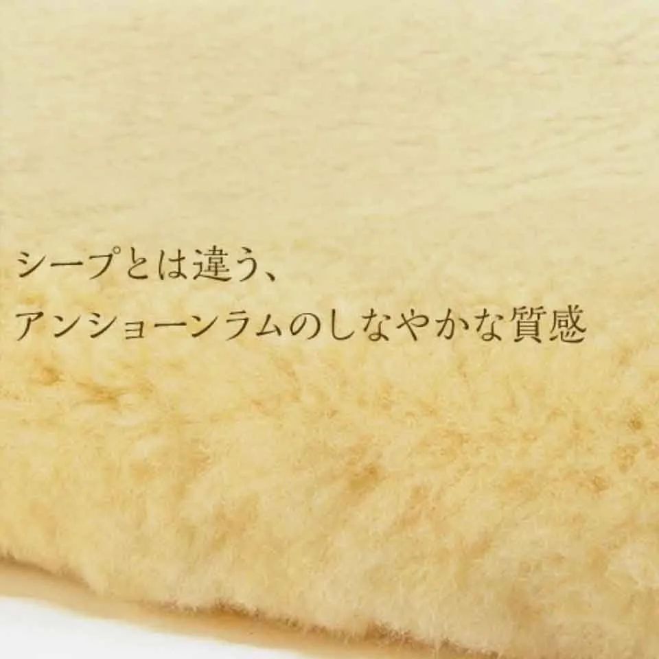 新品未使用】天然高級羊毛枕 ムートンまくら ○高級羊毛（ムートン