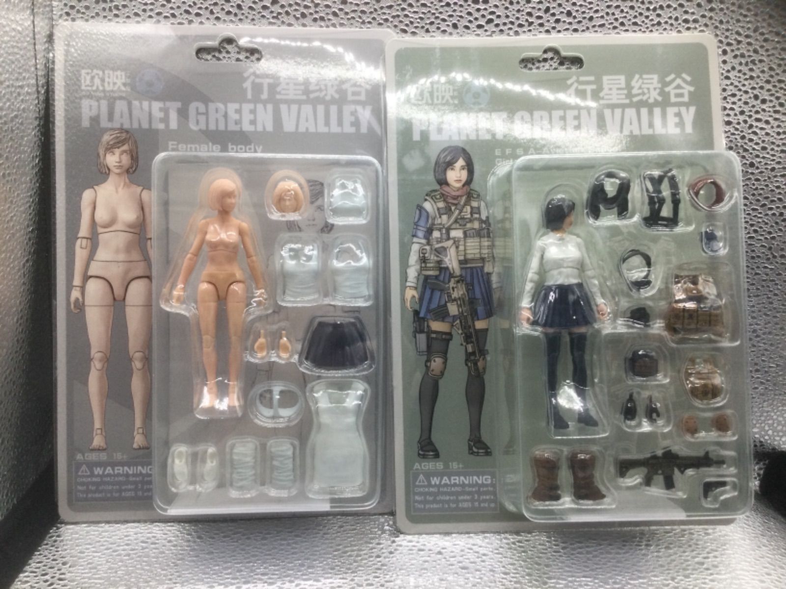 プラネットグリーンバレー 3.75インチアクションフィギュア プラネットグリーンバレー 3.75インチ アクションフィギュア