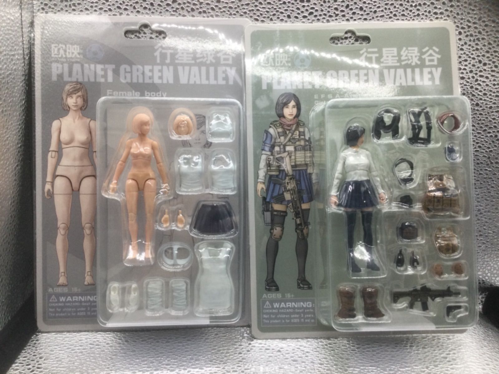 PLANET GREEN VALLEY  プラネットグリーンバレー　5体セットコメントありがとうございます