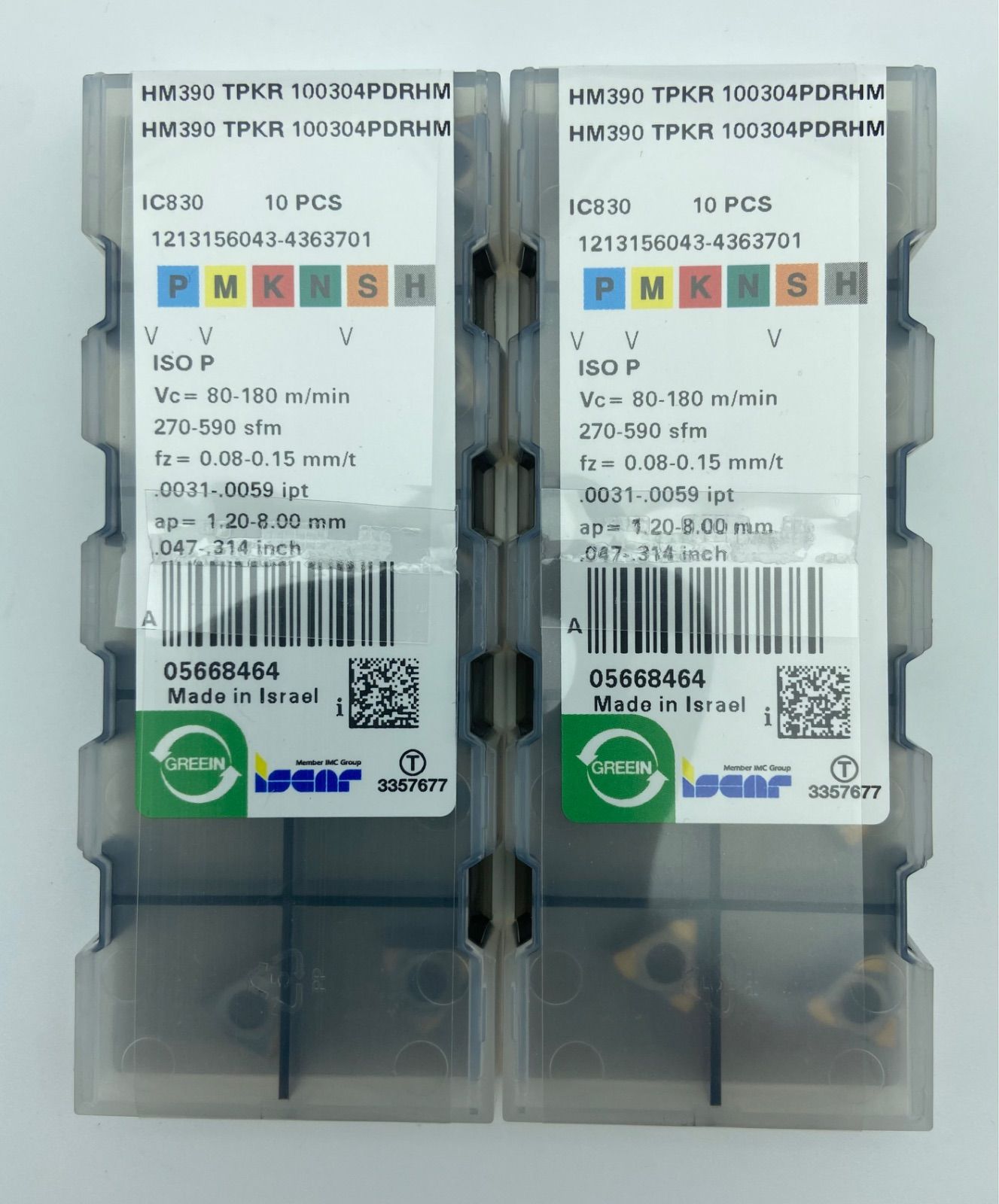 IC830 2箱