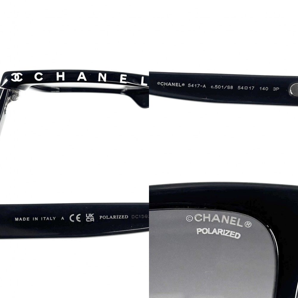 【美品】CHANEL・シャネル・サングラス・ココマーク・ロゴ・54◻︎20 140 楽天市場】CHANEL シャネル サングラス 5417 レディース