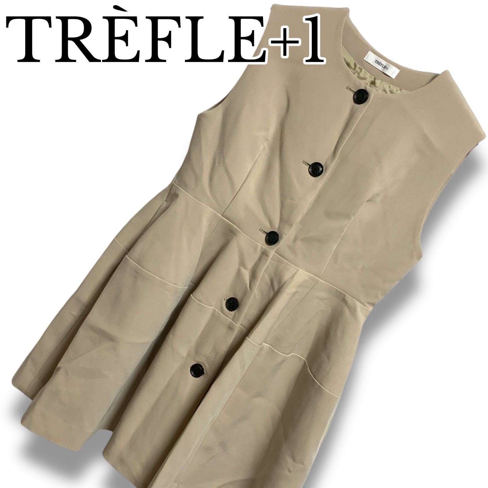 TREFLE 1 トレフルプラスワン ベージュ ワンピース ペプラム パニエ ジレ サイズ F 品番 230220S 1048H
