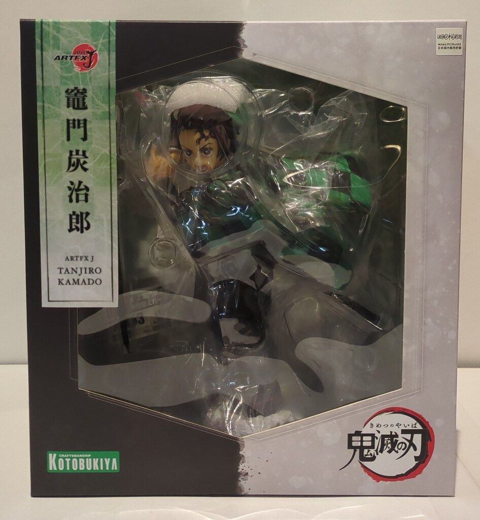 コトブキヤ ARTFX J/鬼滅の刃 竈門炭治郎 特典表情替えパーツ付 特典