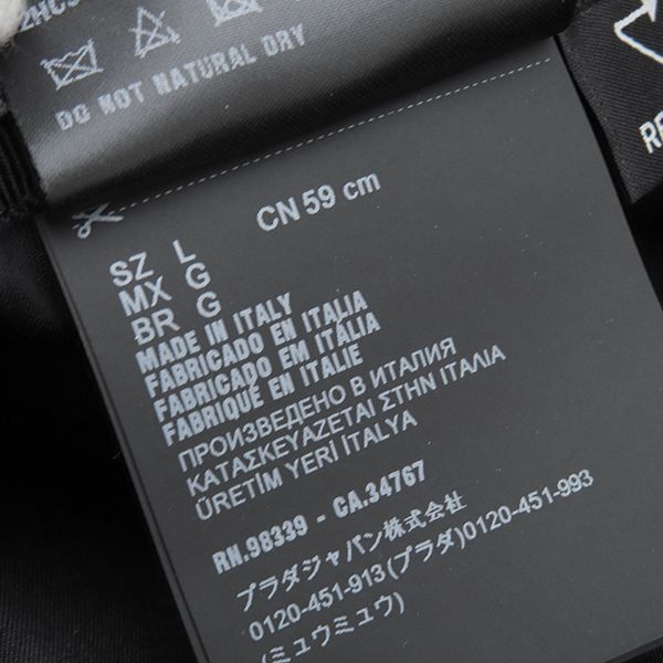 プラダ PRADA ハット Re-Nylon ポケット バケットハット