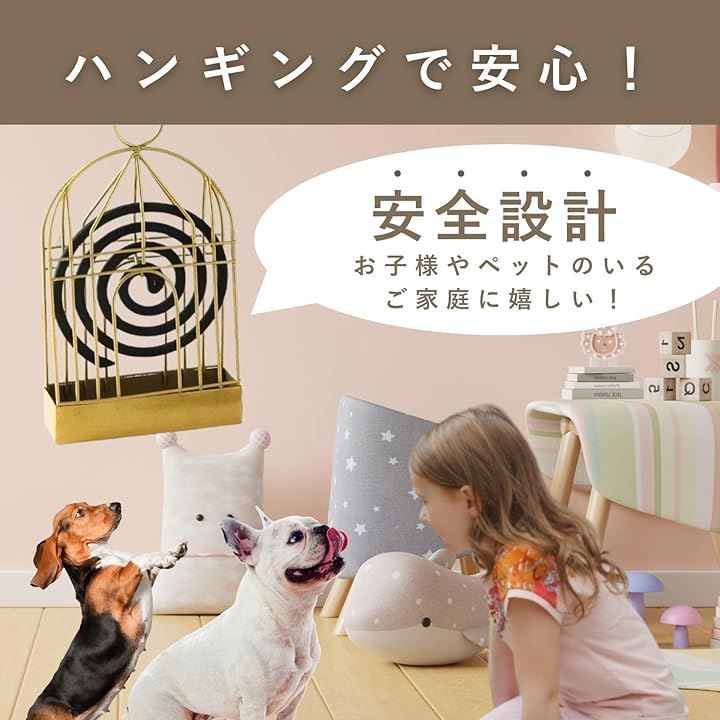 フランスアンティーク antique 蚊取線香ホルダー お香立て ブロカント フランスアンティーク antique 蚊取線香ホルダー お香立て
