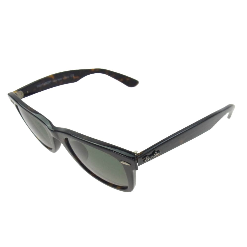 Ray-Ban