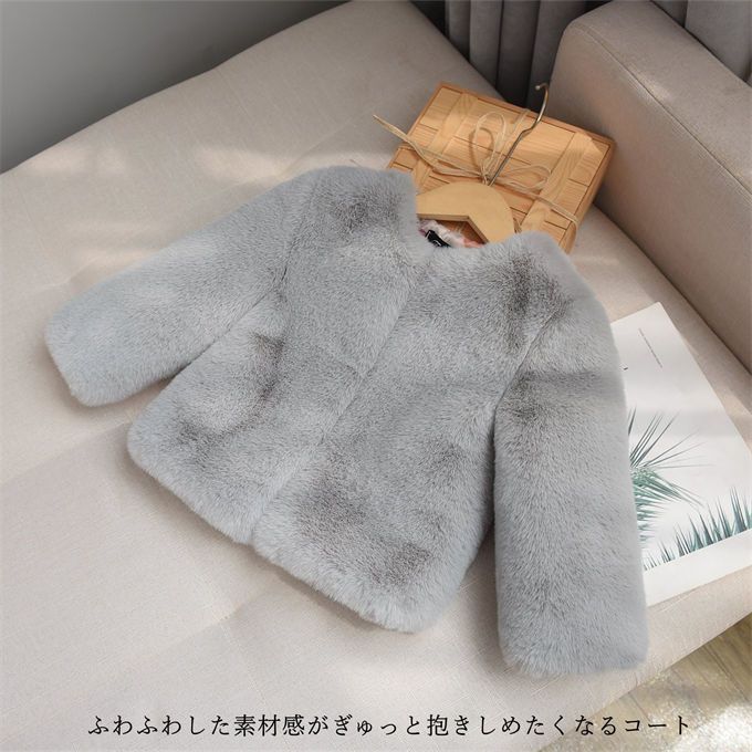 ウサギの毛皮