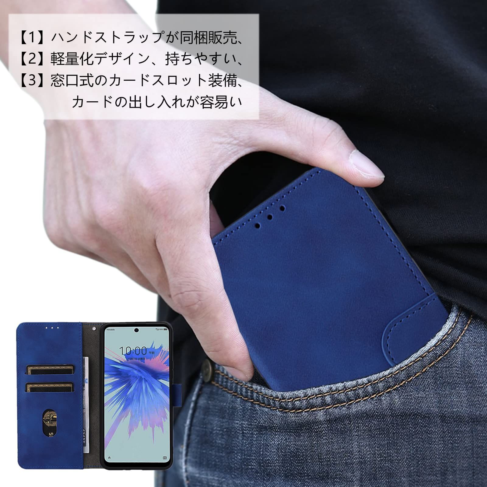 セール品Xiaomi Mi Xiaomi 13T XIG04 13T au シャオミ 13T 13T Pro