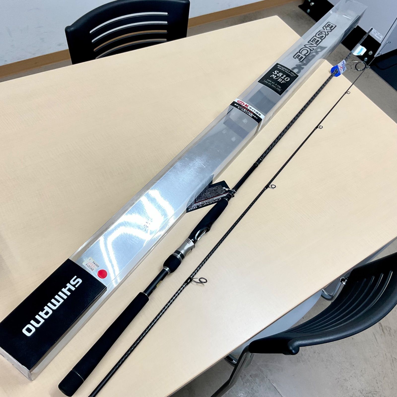 シマノ 09’エクスセンス S810M|RF 旧モデルデットストック シーバスロッド