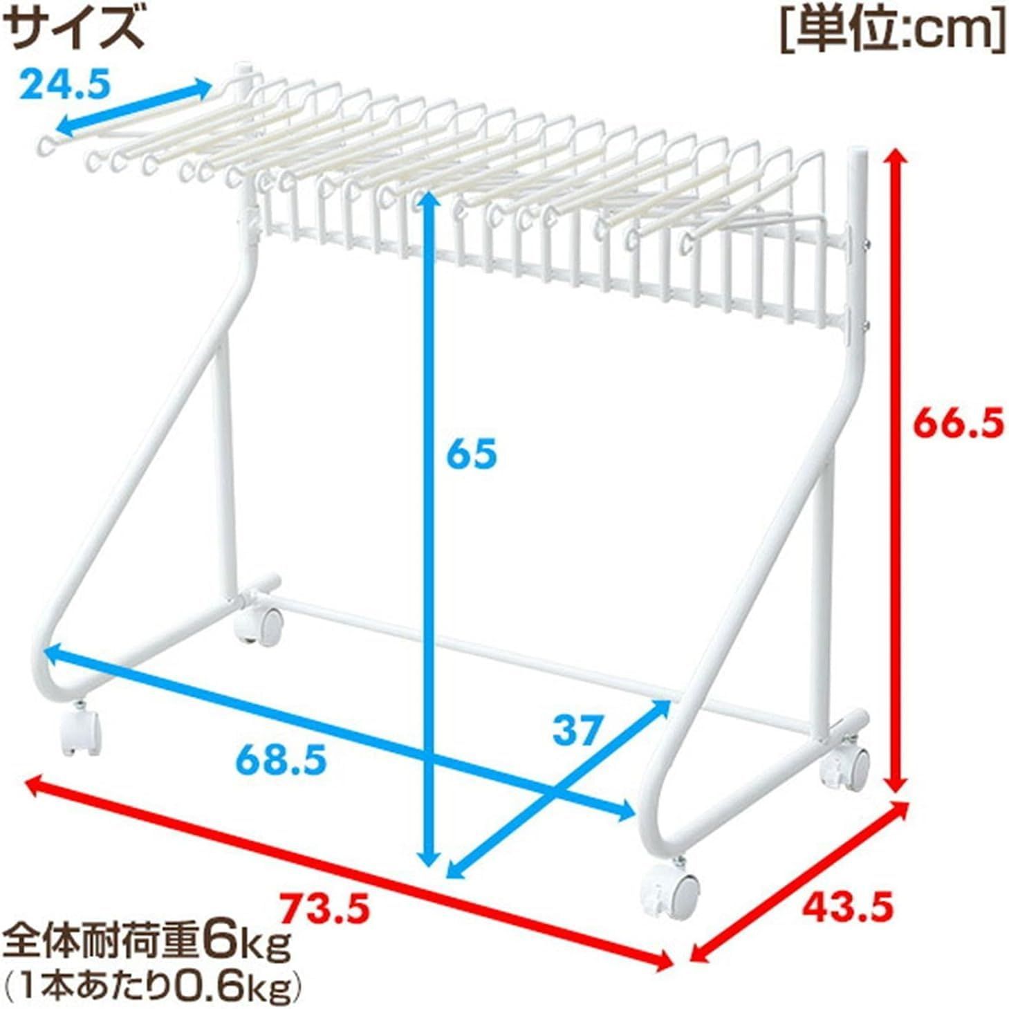 組立品 スラックスハンガーラック
