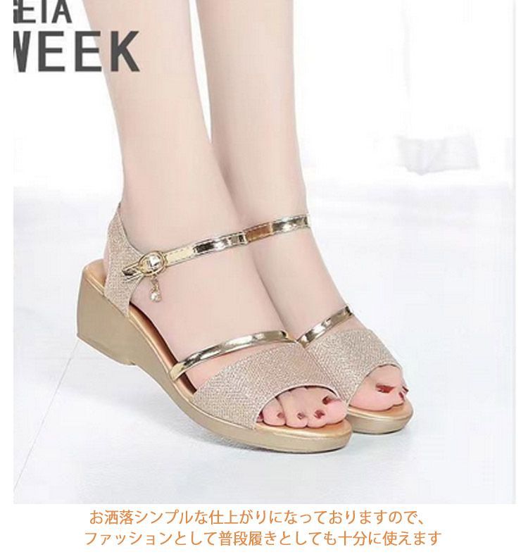 Madden Girl 輝くラインストーン ストラップ スライド サンダル 71zx7vseZhL._SY300_QL30_.jpg