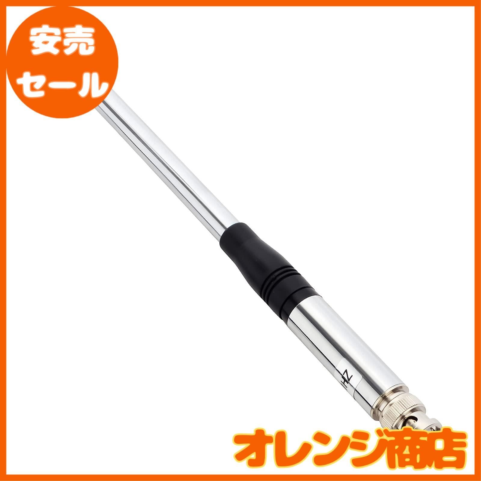 HYSHIKRA 27MHz BNCコネクタ CB無線アンテナ 23-130cm伸縮可能