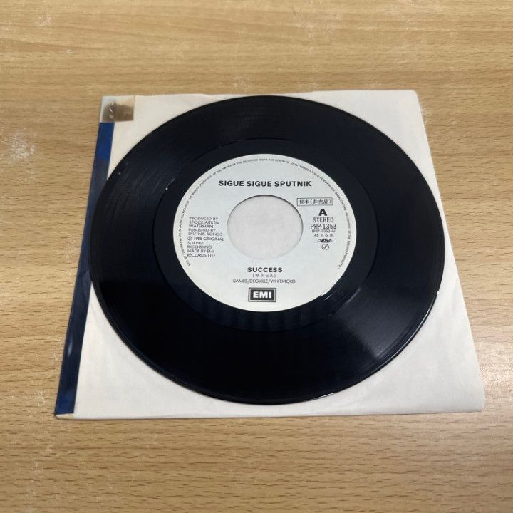○01)【同梱不可】【見本盤】Sigue Sigue Sputnik/Success