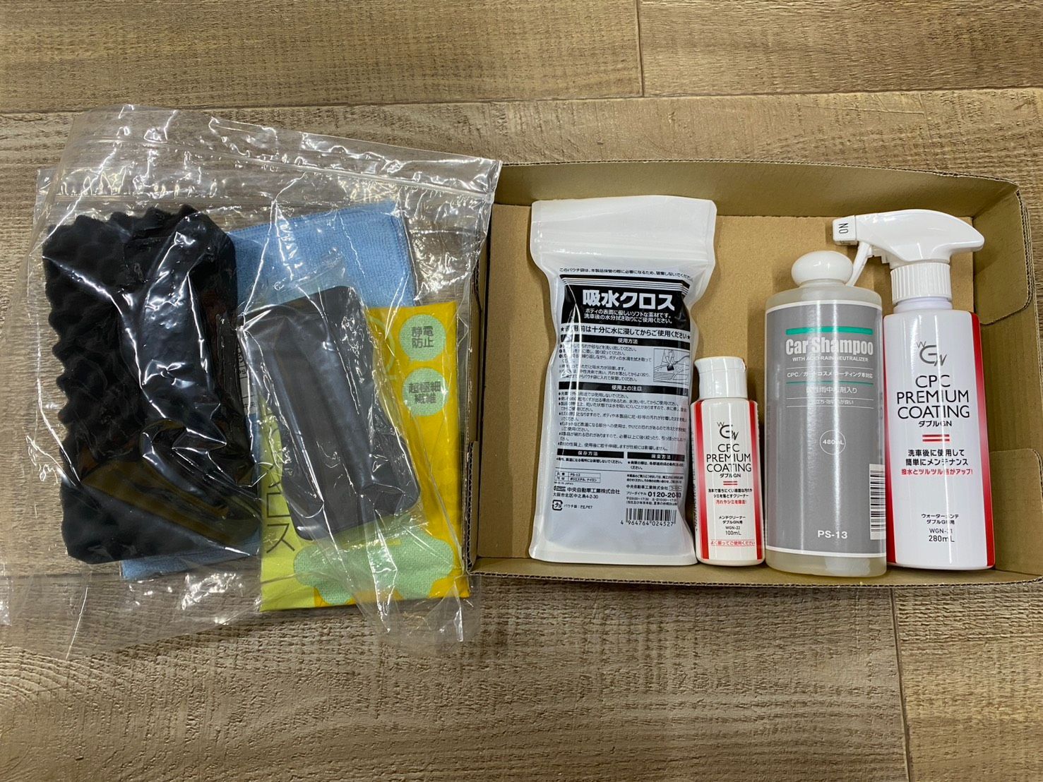 10セット CPC プレミアムコーティング ダブルGN コーティング剤 未開封