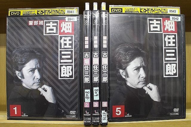 DVD 警部補 古畑任三郎 1st season 全5巻 田村正和 ※ケース無し発送